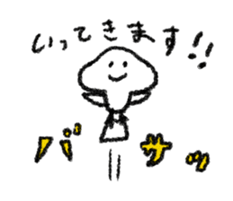 Tarasan bird sticker #3195197