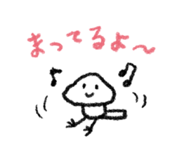 Tarasan bird sticker #3195200