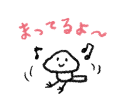 Tarasan bird sticker #3195200