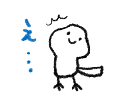 Tarasan bird sticker #3195201