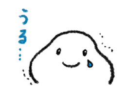 Tarasan bird sticker #3195202