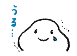 Tarasan bird sticker #3195202