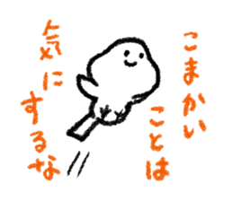 Tarasan bird sticker #3195203