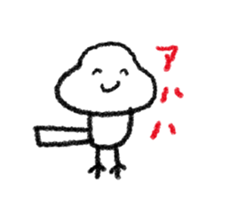 Tarasan bird sticker #3195204