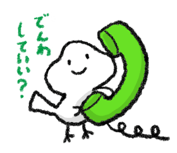 Tarasan bird sticker #3195207