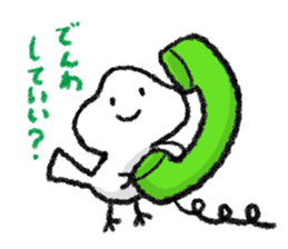 Tarasan bird sticker #3195207