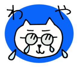 Cat loves Hokkaido sticker #3195213