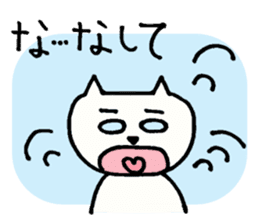 Cat loves Hokkaido sticker #3195216
