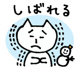 Cat loves Hokkaido sticker #3195221