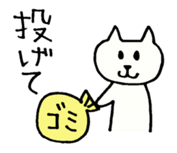 Cat loves Hokkaido sticker #3195245