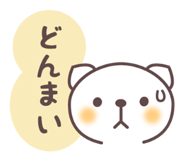 Mr. Fuku Response Version sticker #3195451