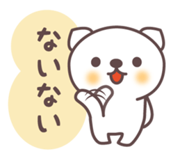 Mr. Fuku Response Version sticker #3195452