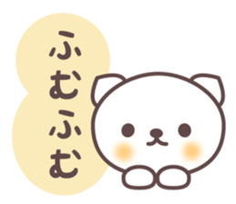 Mr. Fuku Response Version sticker #3195453