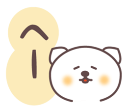 Mr. Fuku Response Version sticker #3195454