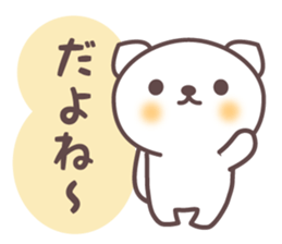 Mr. Fuku Response Version sticker #3195456