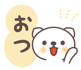 Mr. Fuku Response Version sticker #3195457