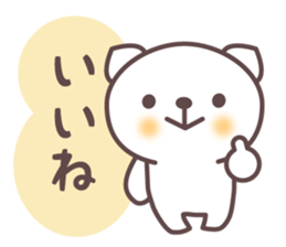 Mr. Fuku Response Version sticker #3195458