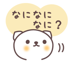 Mr. Fuku Response Version sticker #3195460