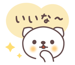 Mr. Fuku Response Version sticker #3195466