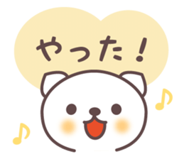 Mr. Fuku Response Version sticker #3195468