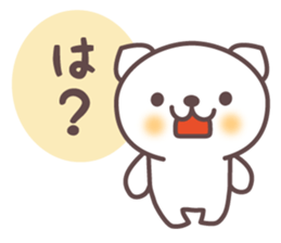 Mr. Fuku Response Version sticker #3195471