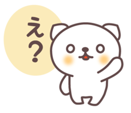 Mr. Fuku Response Version sticker #3195472