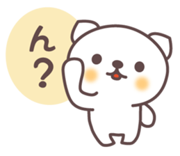 Mr. Fuku Response Version sticker #3195473