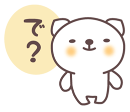 Mr. Fuku Response Version sticker #3195474