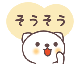 Mr. Fuku Response Version sticker #3195475