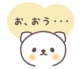 Mr. Fuku Response Version sticker #3195478