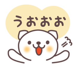 Mr. Fuku Response Version sticker #3195483