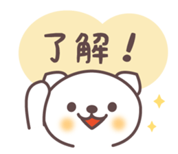 Mr. Fuku Response Version sticker #3195485