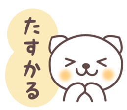 Mr. Fuku Response Version sticker #3195487