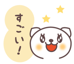 Mr. Fuku Response Version sticker #3195488