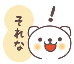 Mr. Fuku Response Version sticker #3195489