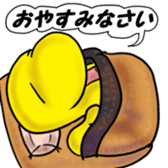 Tsuchihebi-chan sticker #3195582