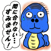 Tsuchihebi-chan sticker #3195598