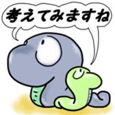 Tsuchihebi-chan sticker #3195602