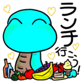 Tsuchihebi-chan sticker #3195605