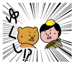 Okinawan Language ~Uchinaaguchi~ sticker #3195669