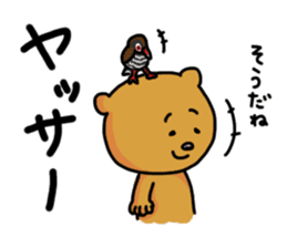 Okinawan Language ~Uchinaaguchi~ sticker #3195683