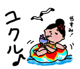Okinawan Language ~Uchinaaguchi~ sticker #3195684