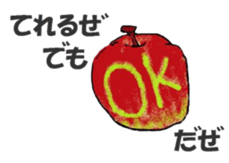 Beh! sticker #3195709