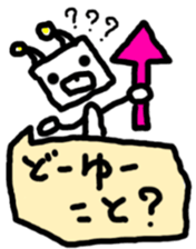 roboBear sticker #3195733