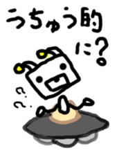 roboBear sticker #3195736