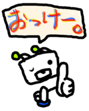roboBear sticker #3195737