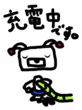 roboBear sticker #3195752