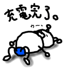 roboBear sticker #3195754