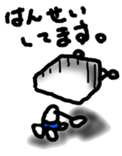 roboBear sticker #3195757