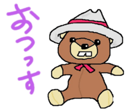 Tsuca and Beaver sticker #3195772